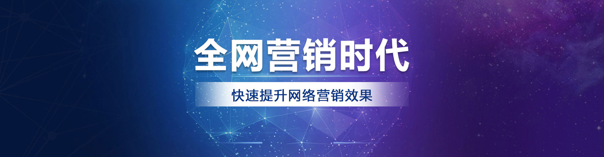 博兴竞价排名