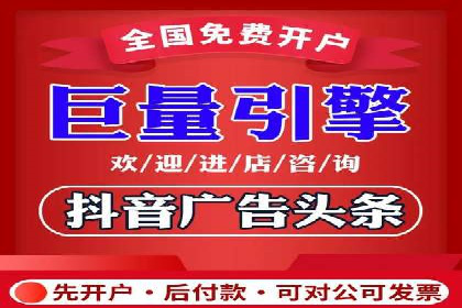 百度信息流广告如何提升品牌知名度